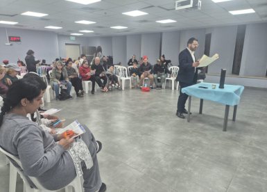 עיריית בת-ים