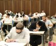 "יוֹרֶה-יוֹרֶה": בג"ץ קובע כי נשים תוכלנה לגשת למבחני הרבנות הראשית