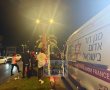 הרכב סטה מדרכו והתנגש בעוצמה בעץ; שלושה נפצעו