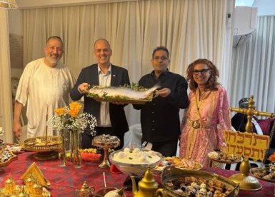 עיריית בת-ים