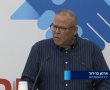 שביתה כללית במשק בעקבות רצח החטופים ועיכוב עסקה להחזרתם של חטופים 