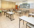 רשמית: אין לימודים מחר באשקלון 